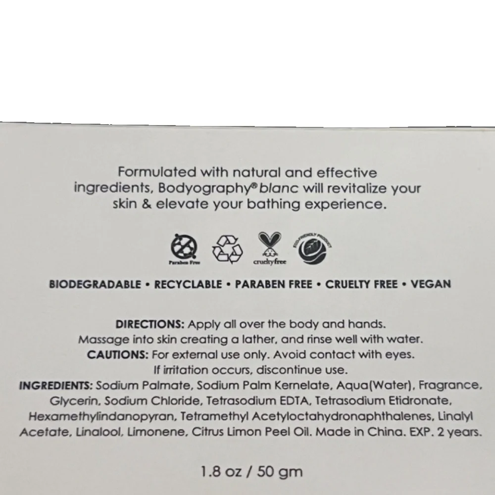 COPY - Bodyography Travel Size VEGAN Shampoo/Conditioner/Body Lotion/Wash/Soap
